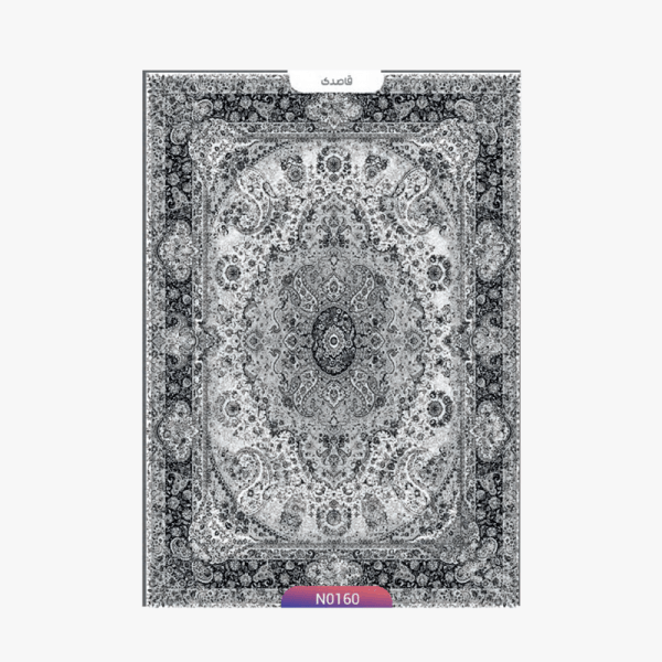 فرش طرح قاصدک