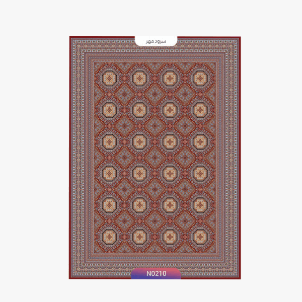 فرش طرح سرود مهر