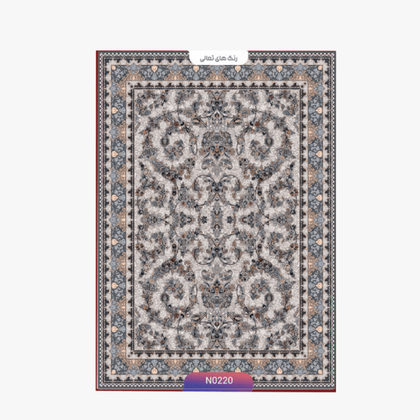 فرش طرح رنگ های تعالی