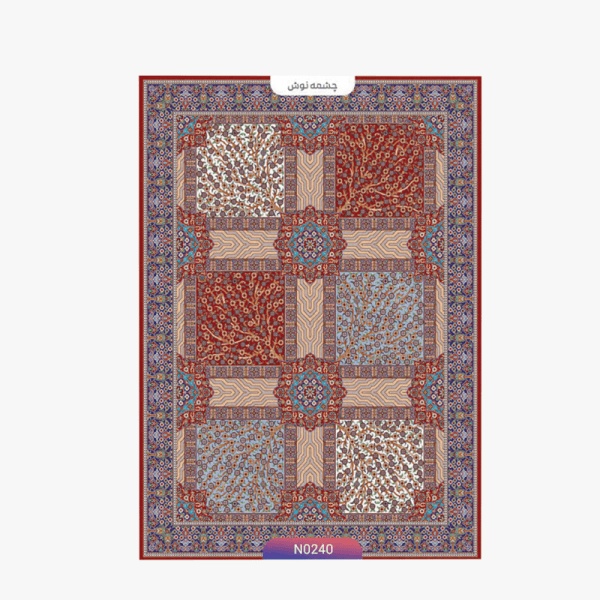 فرش طرح چشمه نوش
