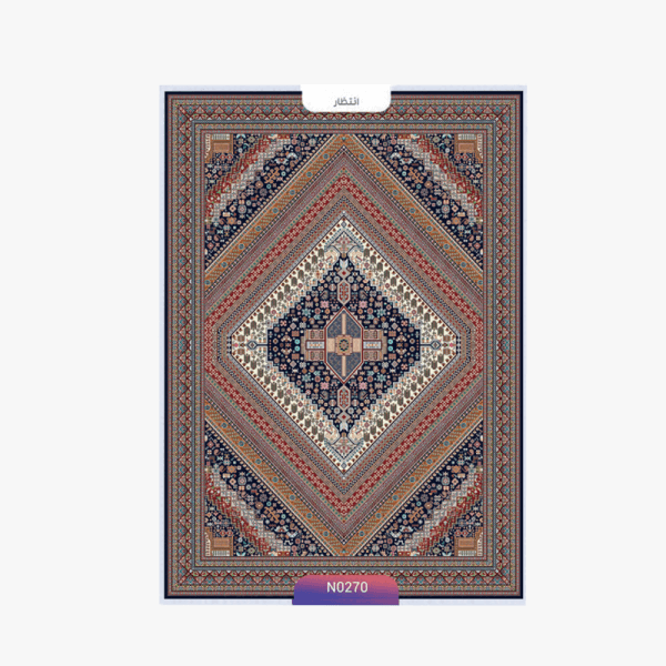 فرش طرح انتظار