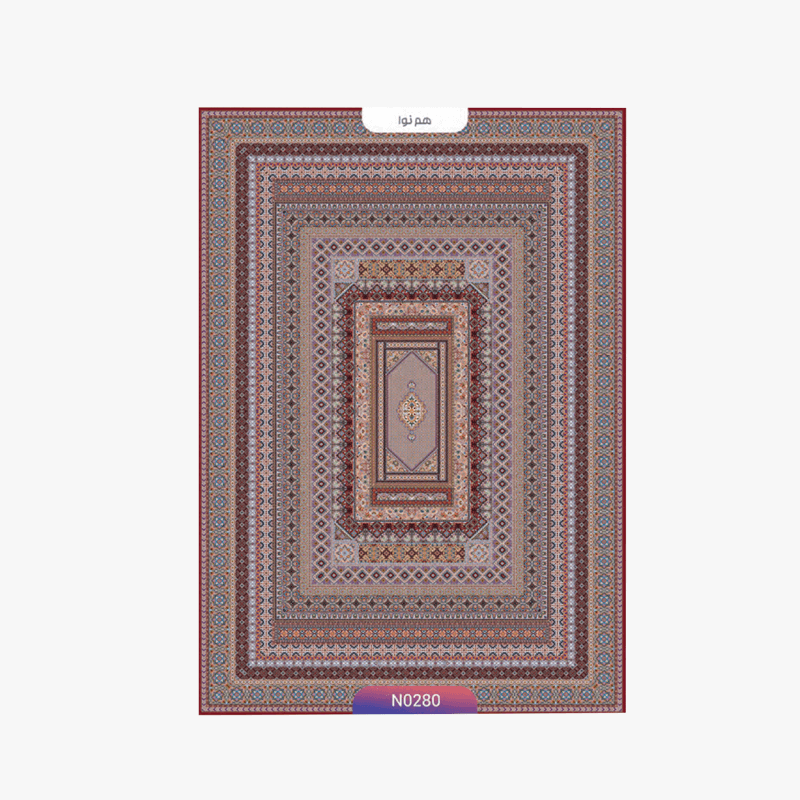فرش طرح هم نوا
