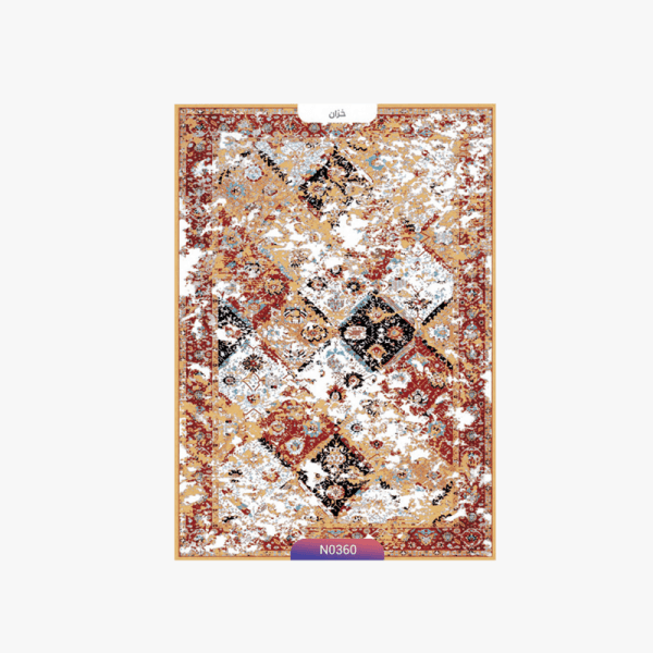 فرش طرح خزان