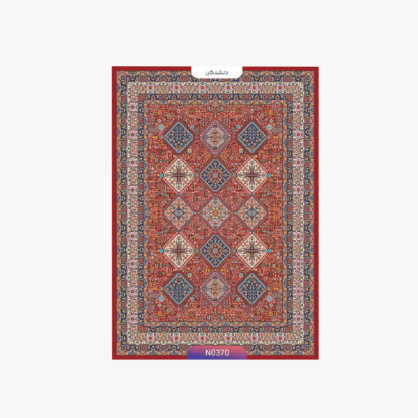 فرش طرح دلشدگان