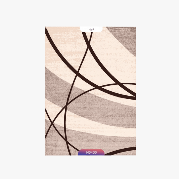 فرش طرح فریاد