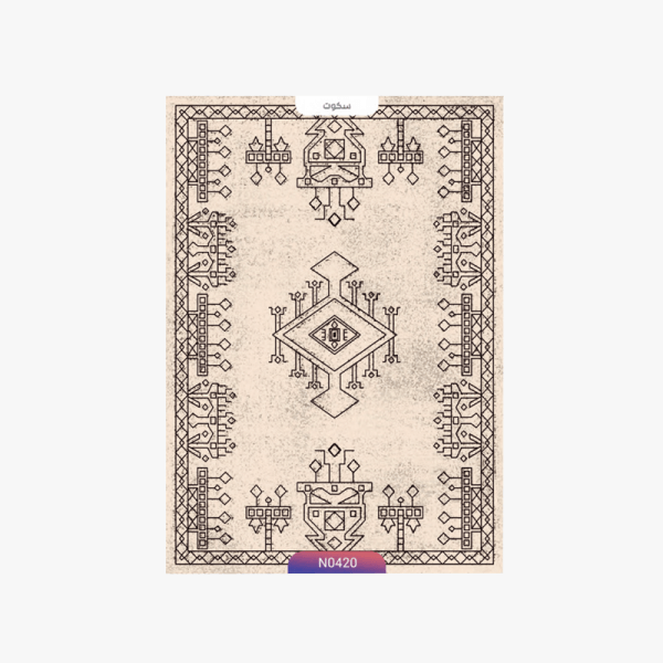 فرش طرح سکوت