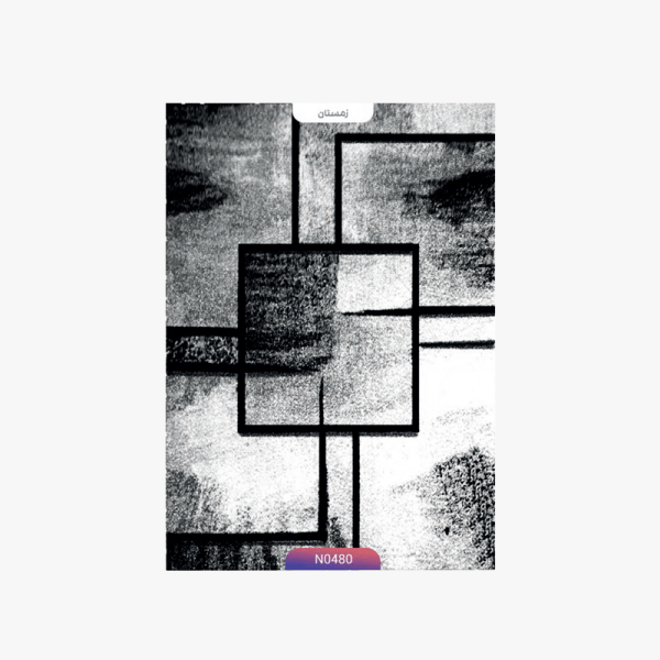 فرش طرح زمستان