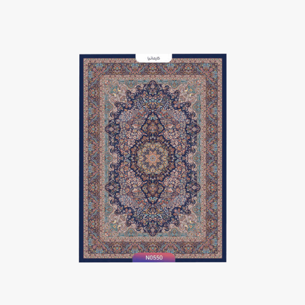 فرش طرح کارمانیا