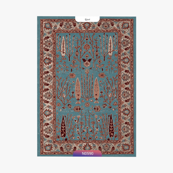 فرش طرح سرو