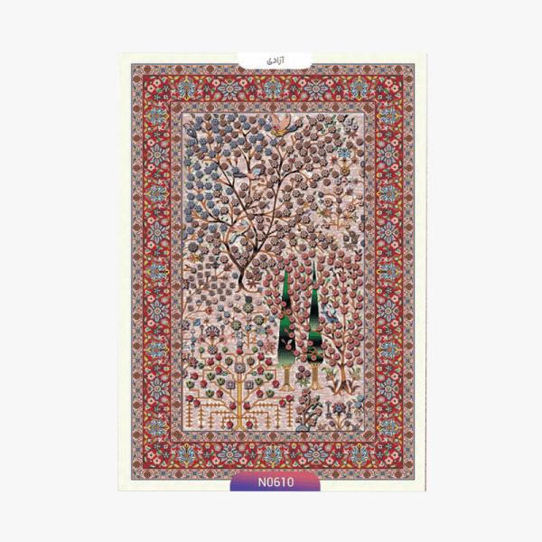 فرش طرح آزادی