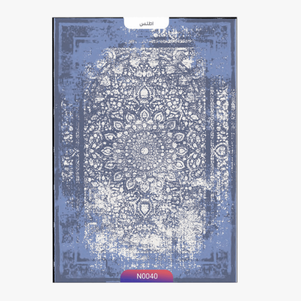 فرش طرح اطلس