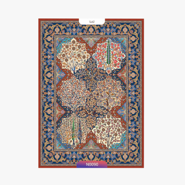 فرش طرح تمنا