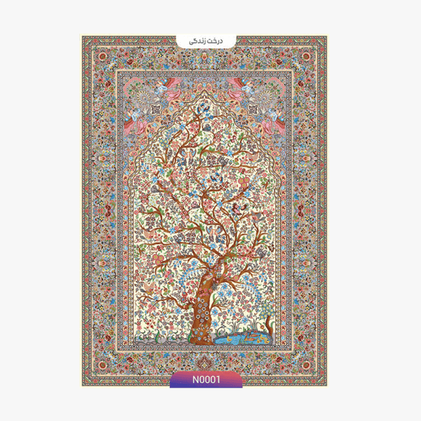 فرش طرح درخت زندگی