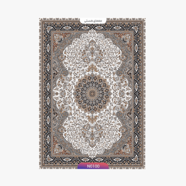 فرش طرح معمای هستی