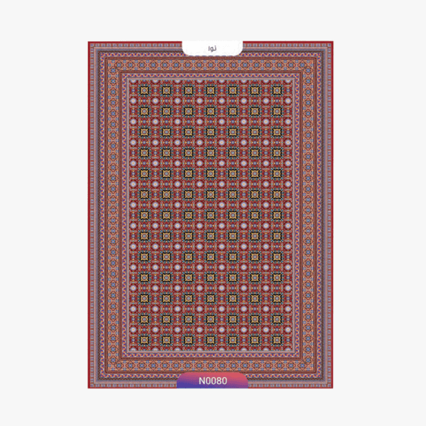 فرش طرح نوا